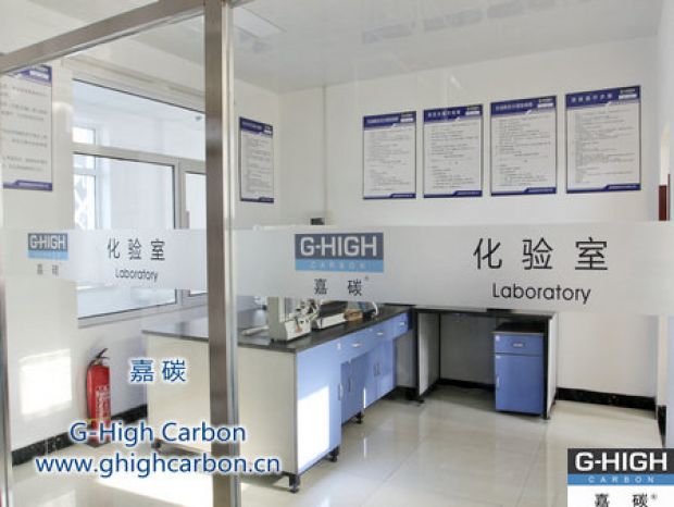 加強(qiáng)增碳劑指標(biāo)檢測(cè)儀器管理，確保檢測(cè)數(shù)據(jù)準(zhǔn)確可靠