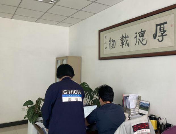 夯實(shí)管理基礎(chǔ)，健全工作機(jī)制，做可持續(xù)發(fā)展的增碳劑生產(chǎn)企業(yè)